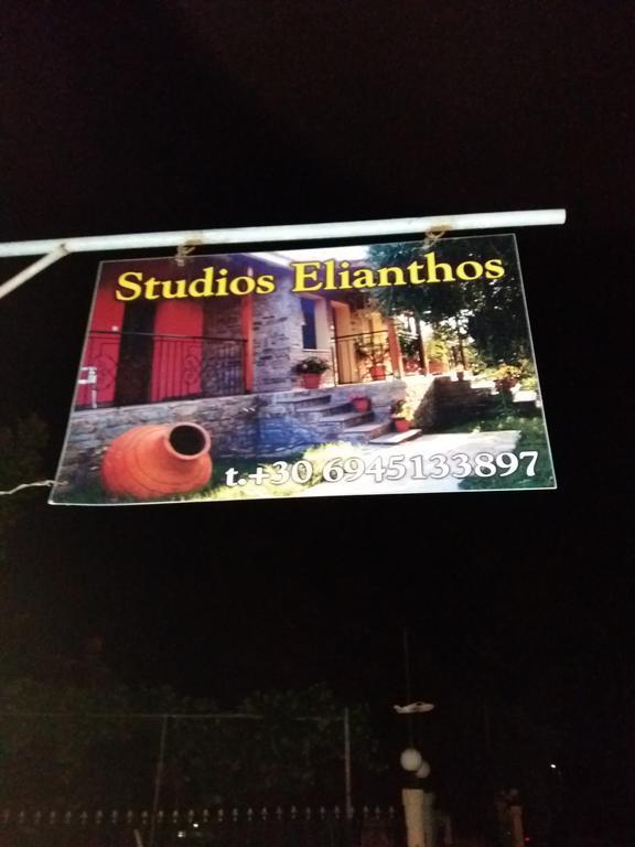 Studios Elianthos Skála Kallirákhis Dış mekan fotoğraf